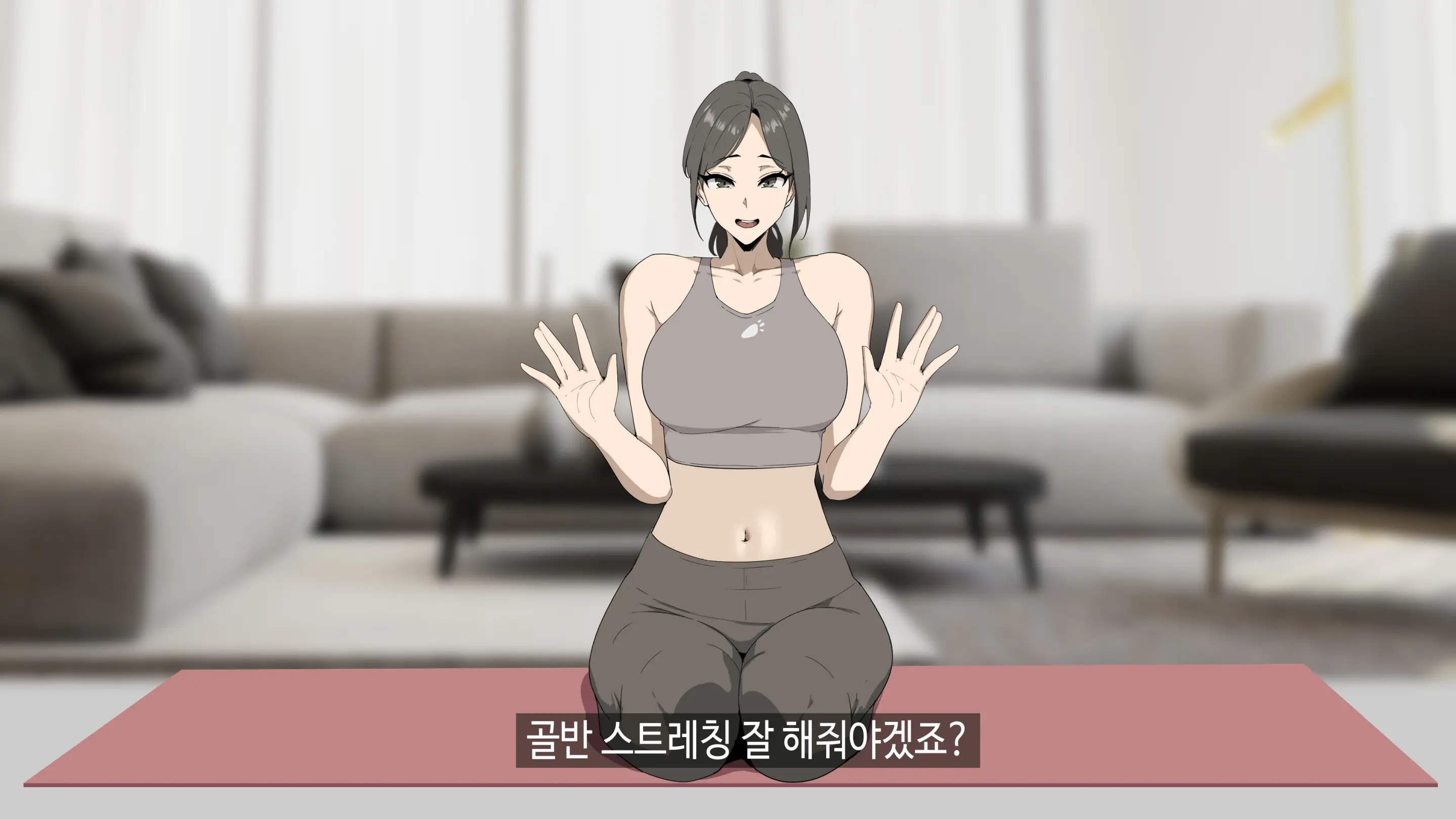 힌건강의 똘똘튜브